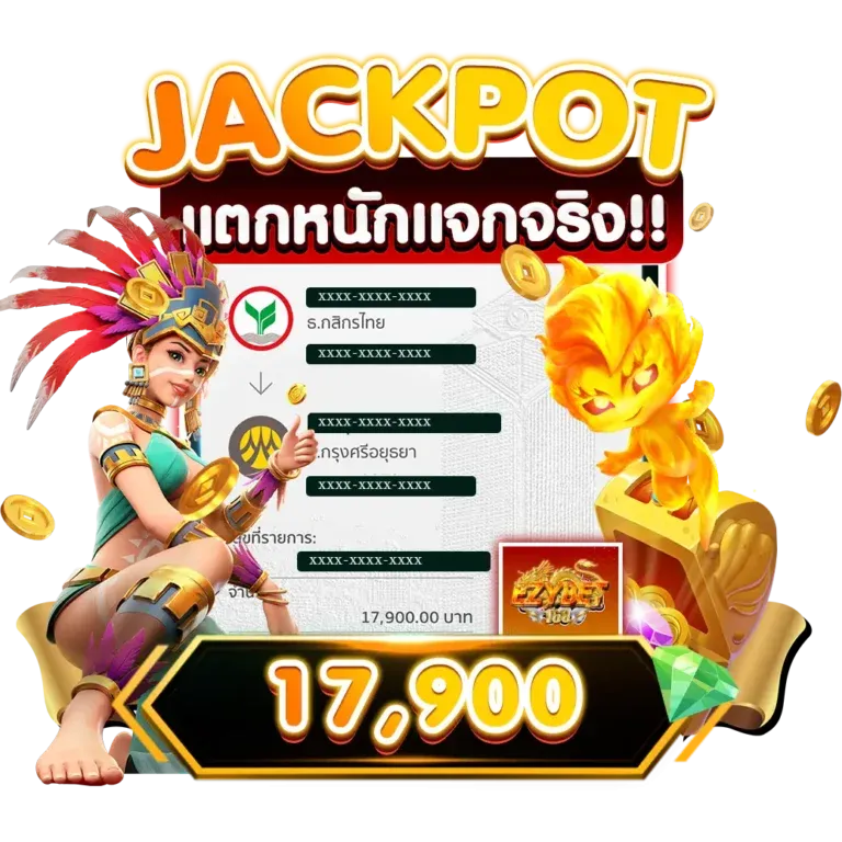 Jackpot2